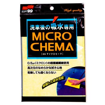 Toalha Automotiva Micro Chema de Secagem - Soft99